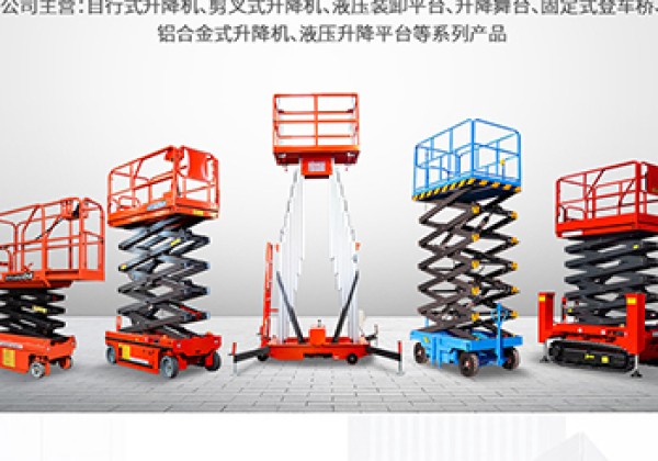 綦江区​出口成为核心增长引擎
